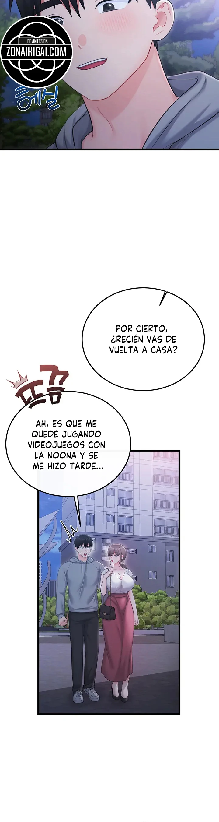 Eropedia capítulo 7 página 14