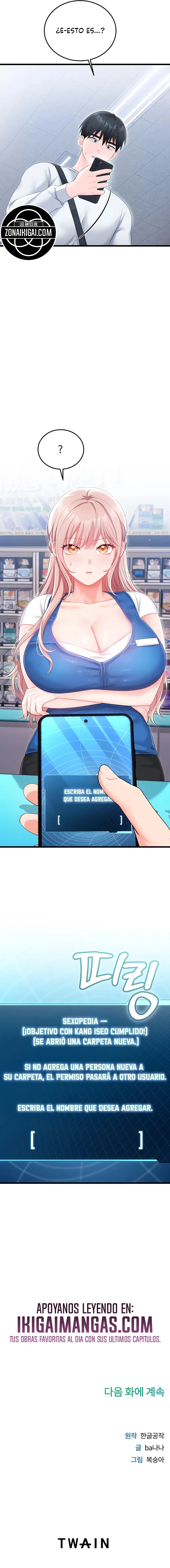 Eropedia capítulo 7 página 22