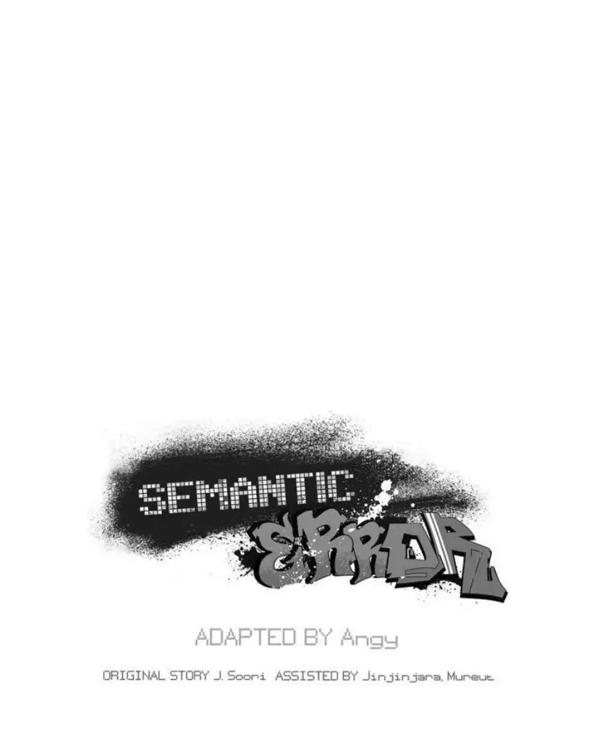 Error Semantico - Capítulo 11 - Página 11 - LectorTMOo