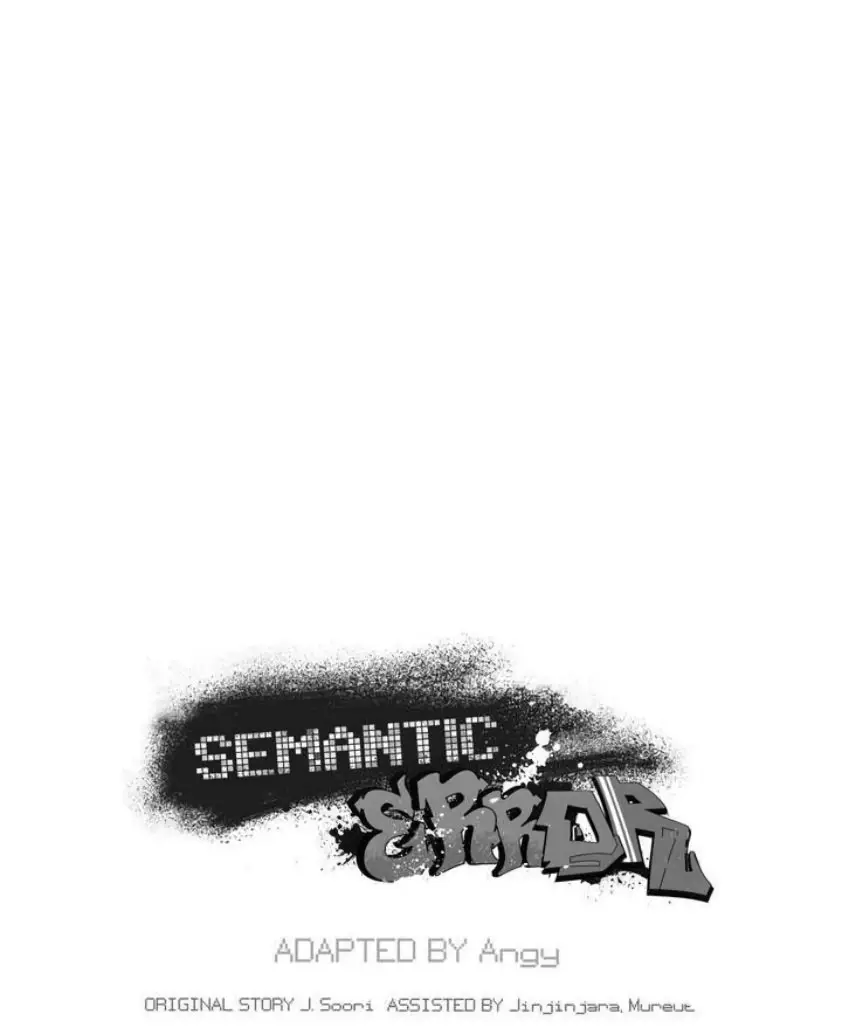 Error Semantico - Capítulo 42 - Página 13 - LectorTMOo