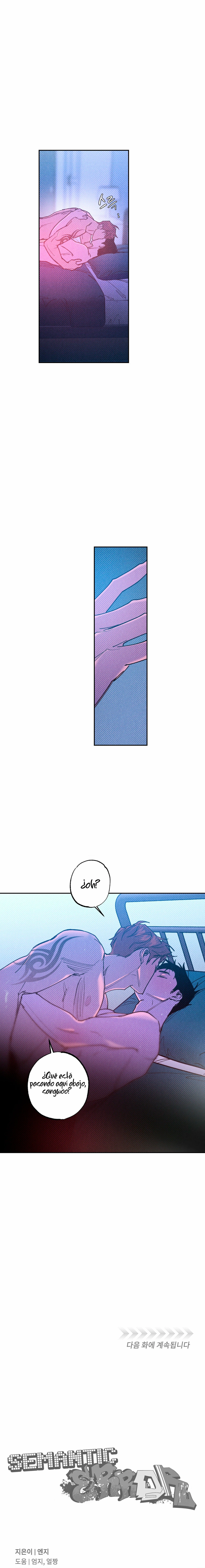 Error Semantico - Capítulo 57 - Página 15 - LectorTMOo