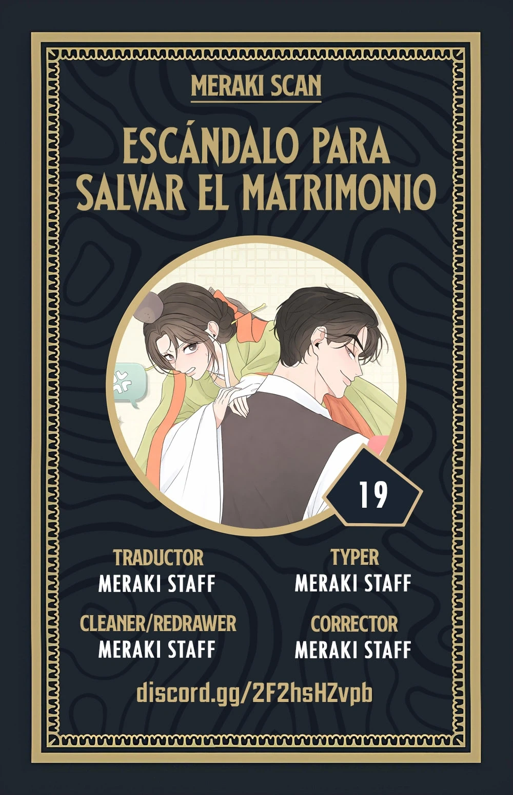 Escándalo Para Salvar El Matrimonio capítulo 19 página 1