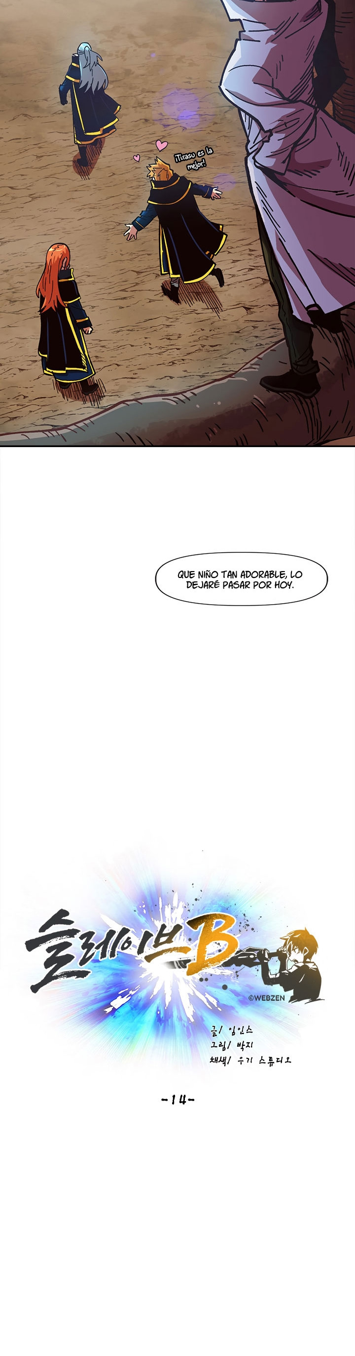 Esclavo B - Capítulo 14 - Página 17 - LectorTMOo