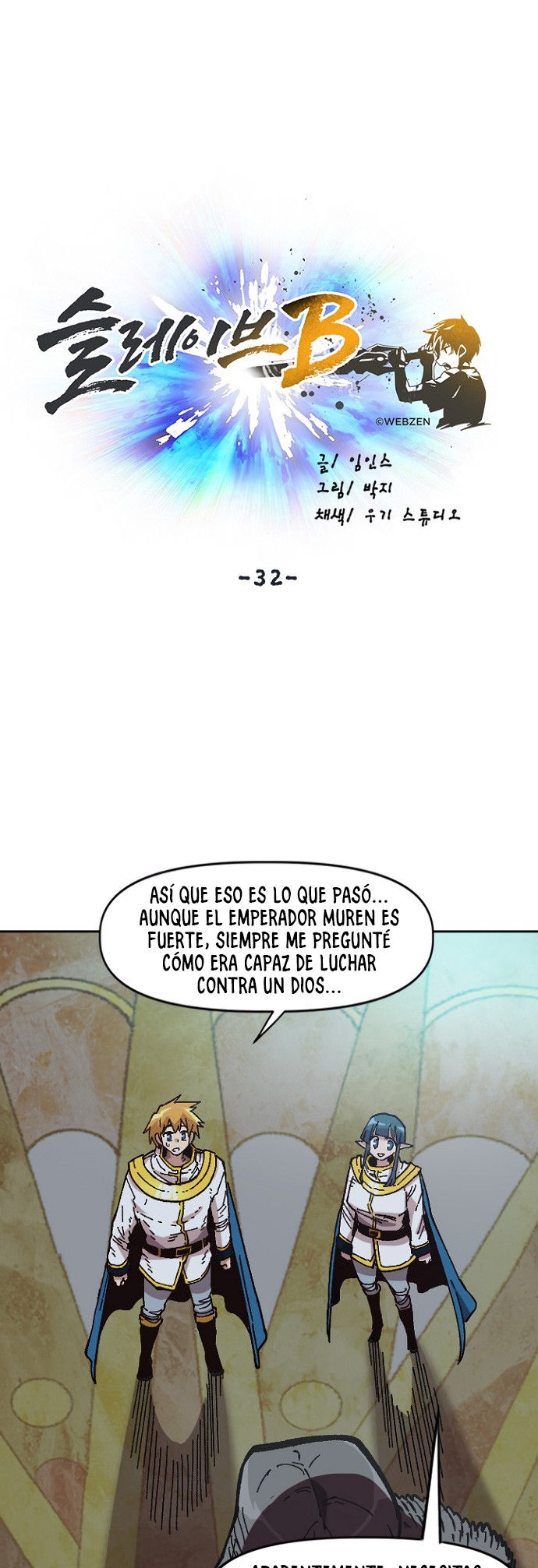 Esclavo B - Capítulo 32 - Página 32 - LectorTMOo