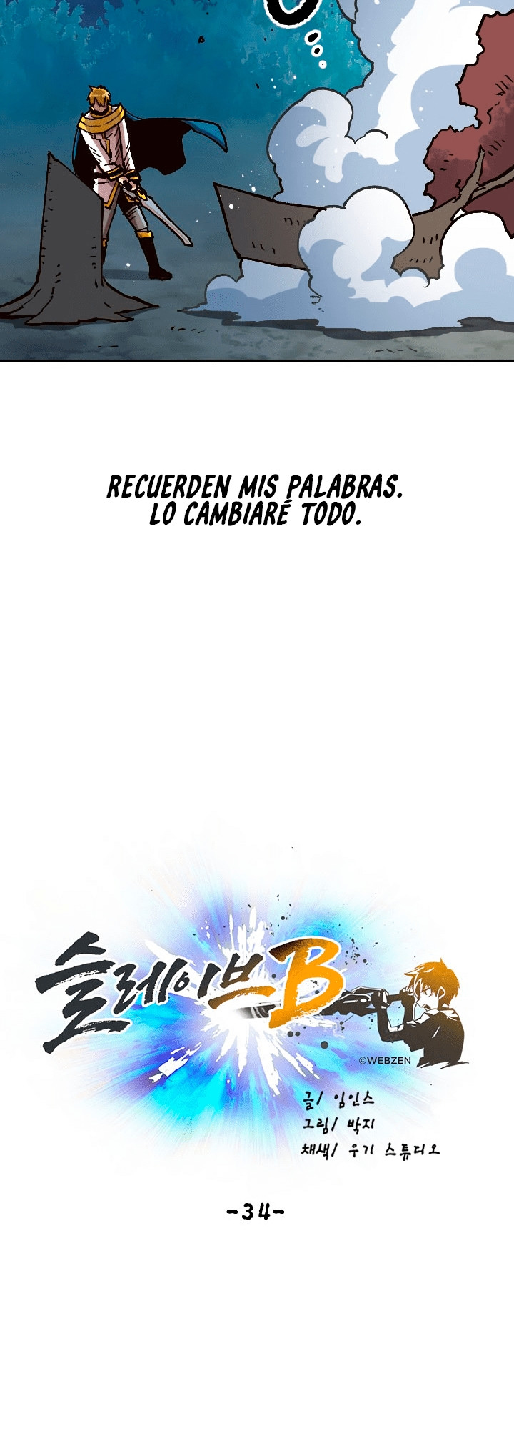 Esclavo B - Capítulo 34 - Página 25 - LectorTMOo