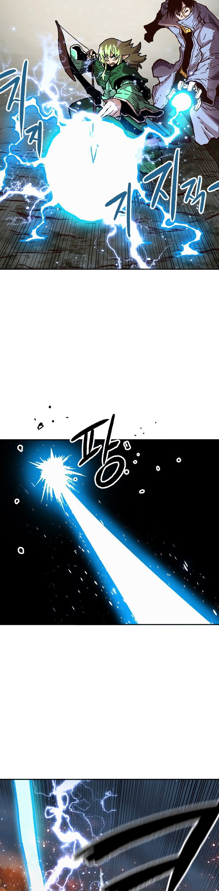 Esclavo B - Capítulo 49 - Página 23 - LectorTMOo