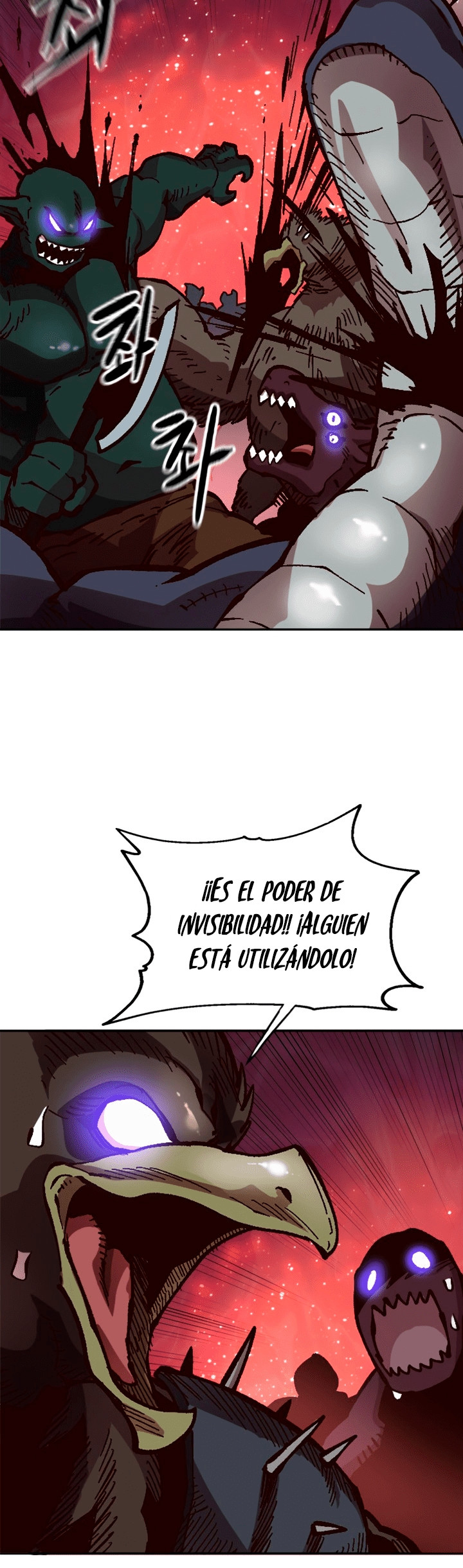 Esclavo B - Capítulo 50 - Página 22 - LectorTMOo