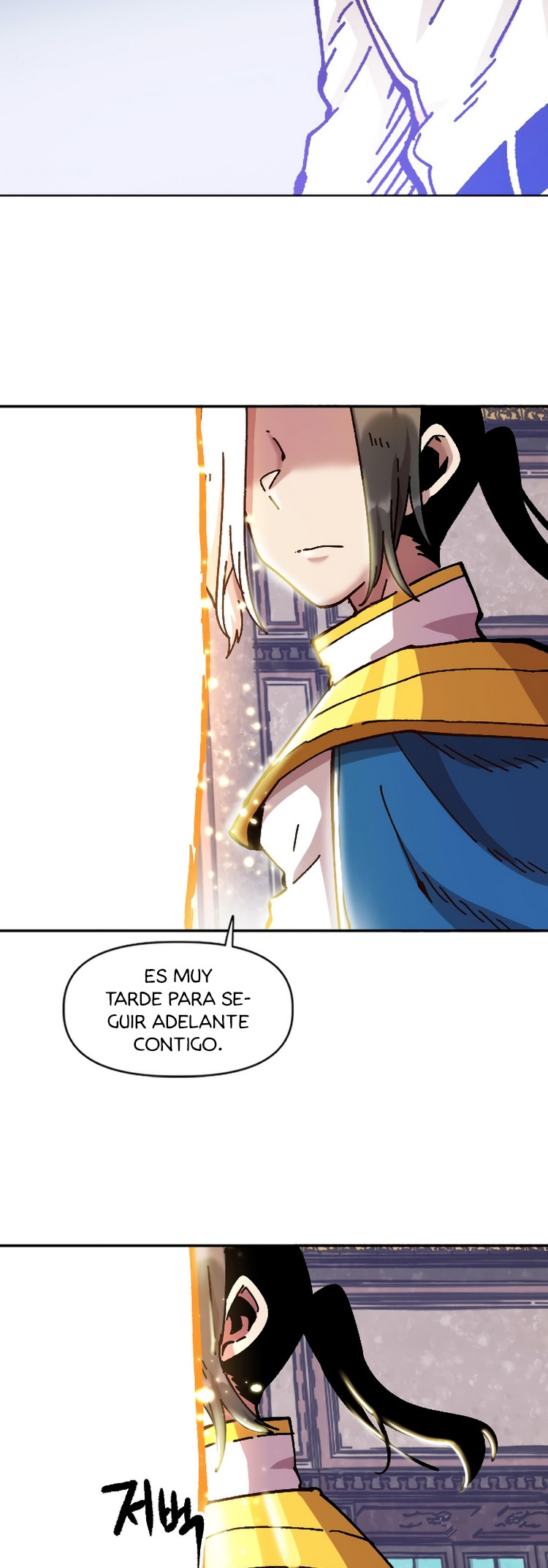 Esclavo B - Capítulo 75 - Página 4 - LectorTMOo