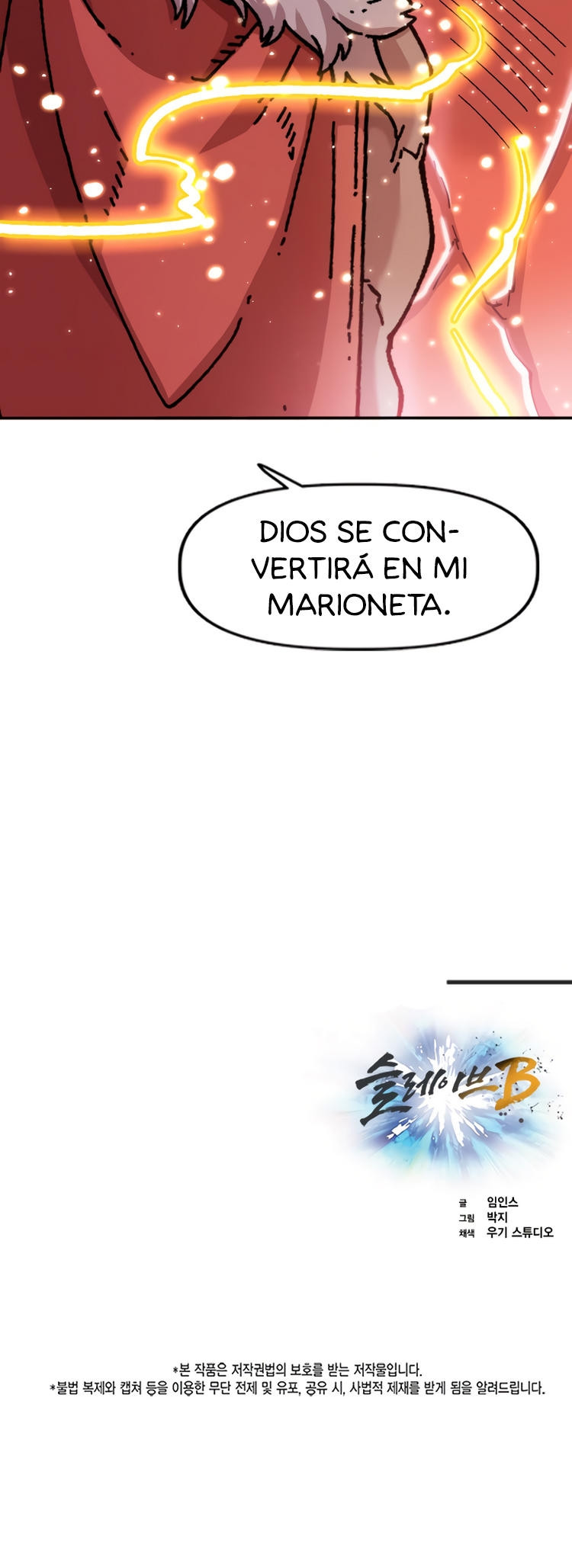 Esclavo B - Capítulo 78 - Página 61 - LectorTMOo