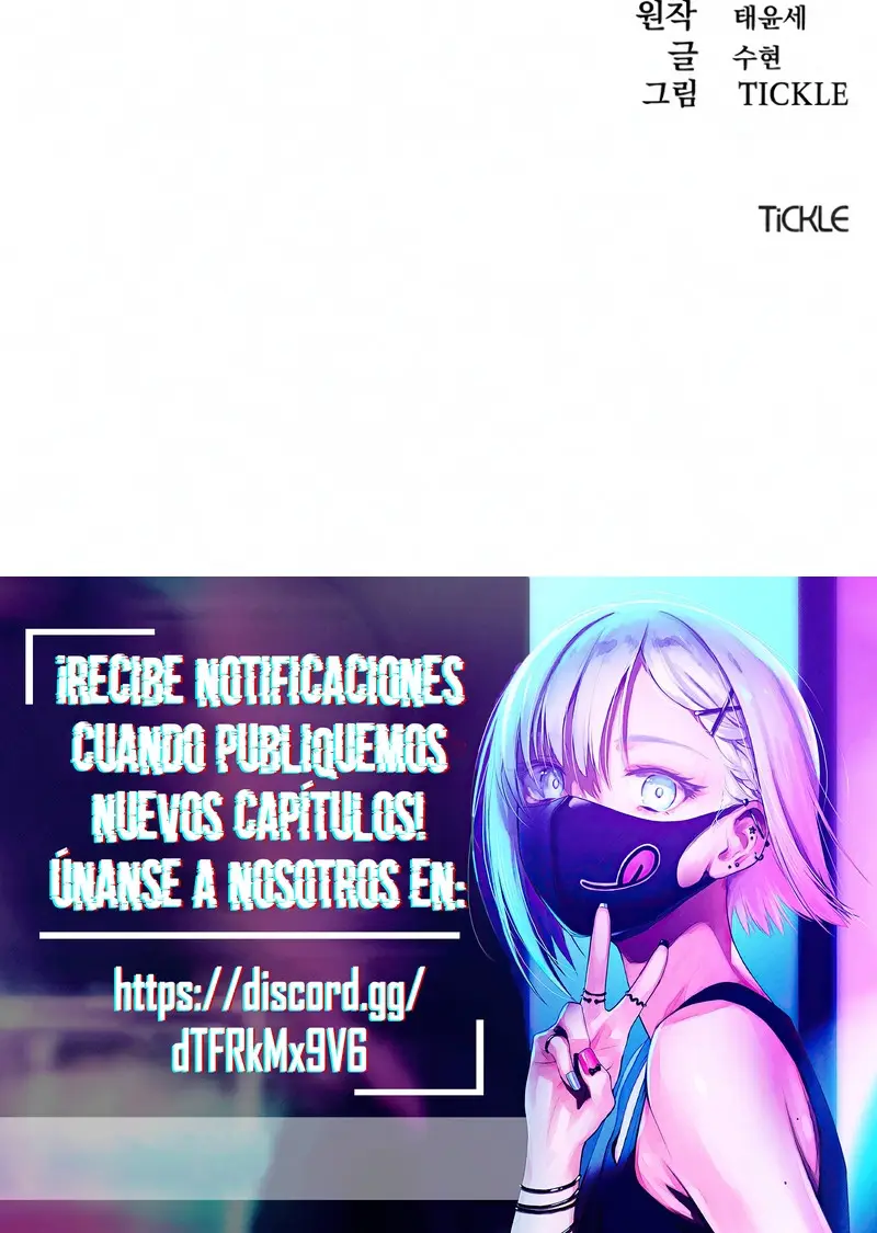 Esposa Falsa - Capítulo 21 - Página 22 - LectorTMOo