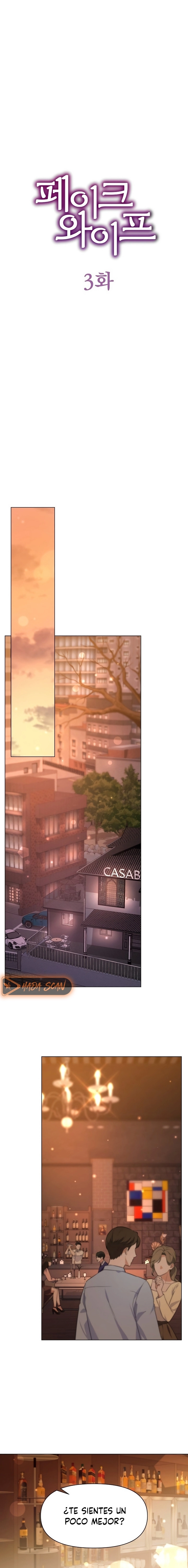 Esposa Falsa - Capítulo 3 - Página 5 - LectorTMOo