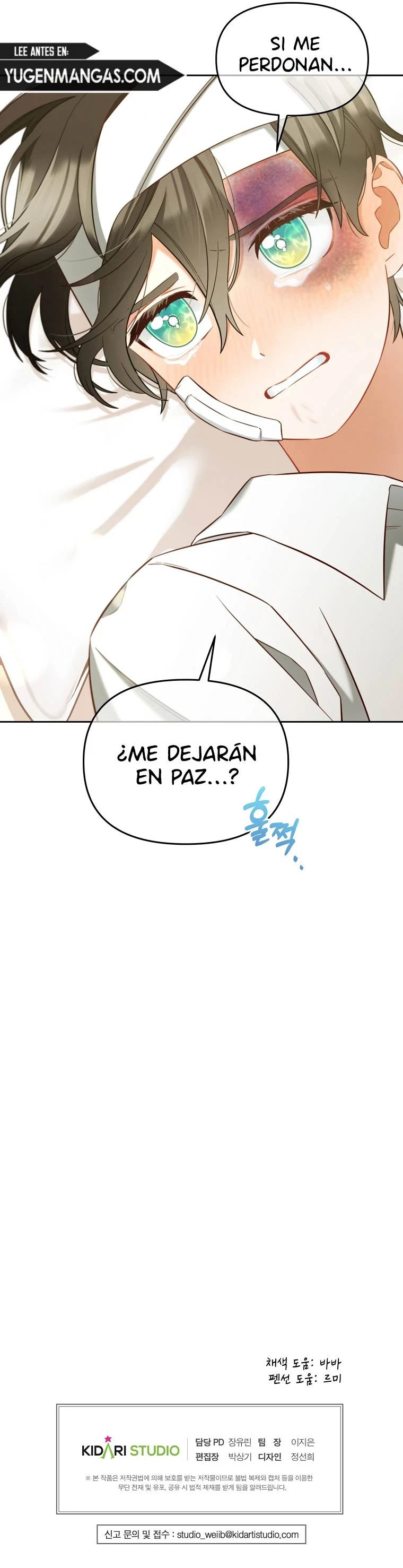 Estaré Al Lado Del Personaje Principal - Capítulo 22 - Página 13 - LectorTMOo