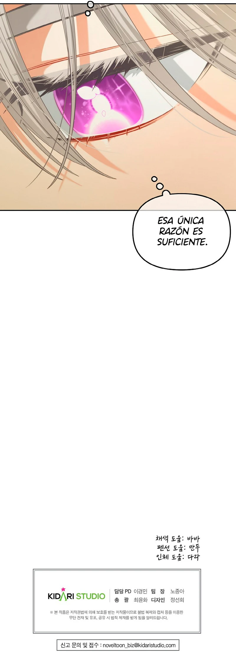 Estaré Al Lado Del Personaje Principal - Capítulo 44 - Página 11 - LectorTMOo