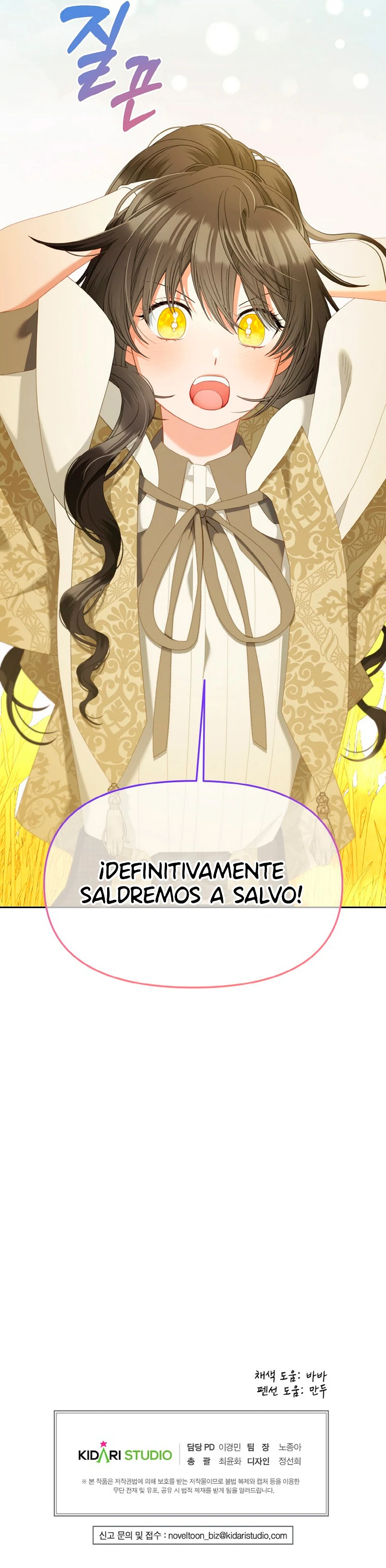 Estaré Al Lado Del Personaje Principal - Capítulo 46 - Página 12 - LectorTMOo