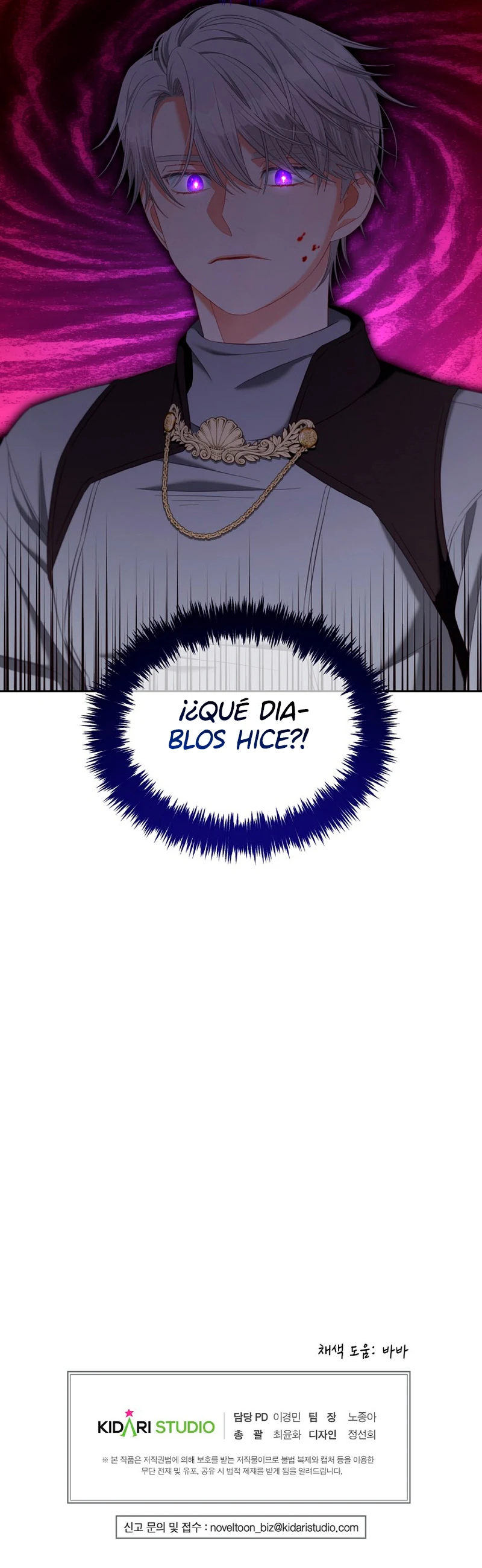 Estaré Al Lado Del Personaje Principal - Capítulo 48 - Página 11 - LectorTMOo