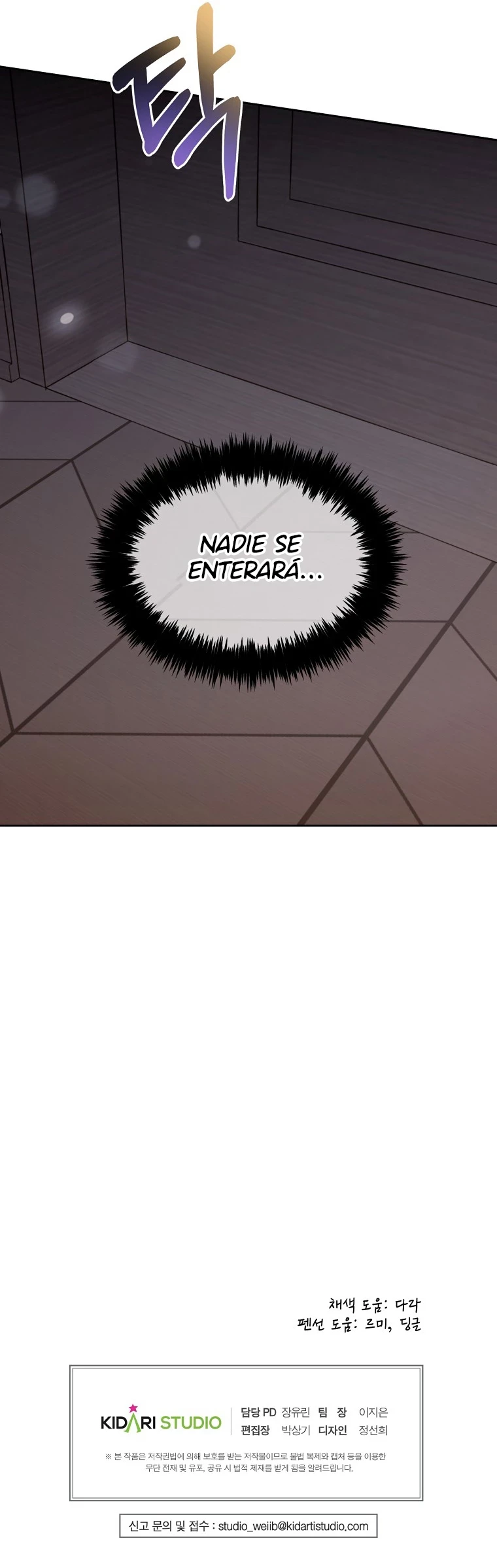 Estaré Al Lado Del Personaje Principal - Capítulo 5 - Página 11 - LectorTMOo