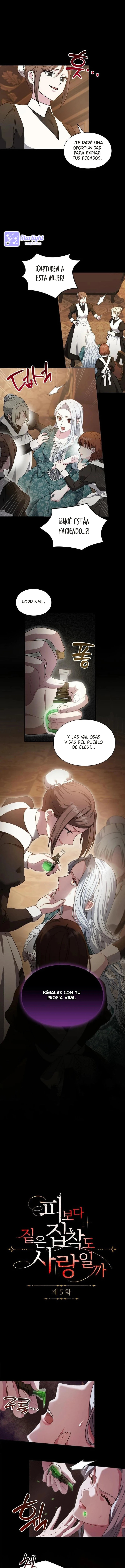 Este amor es más espeso que la sangre. capítulo 5 página 3