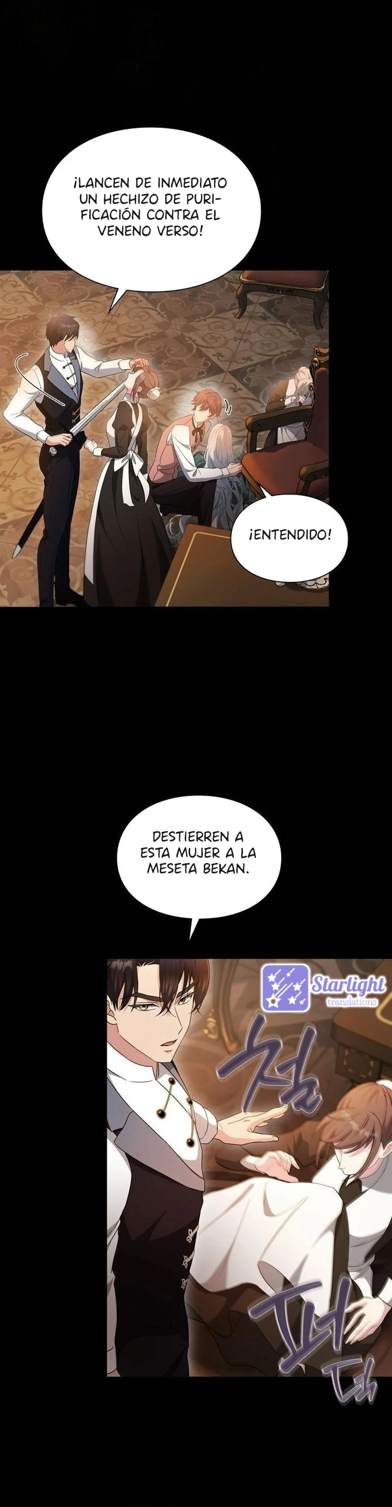 Este amor es más espeso que la sangre. capítulo 5 página 14