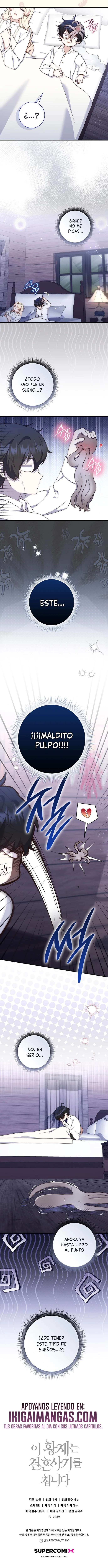 Este Emperador Está Llevando A Cabo Una Estafa Matrimonial - Capítulo 25 - Página 9 - LectorTMOo