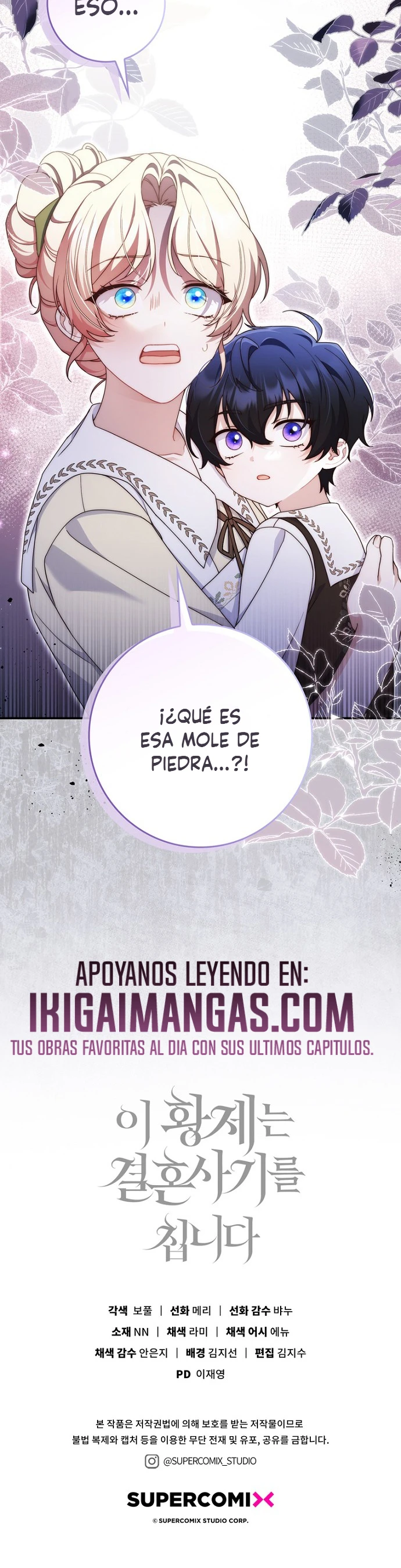 Este Emperador Está Llevando A Cabo Una Estafa Matrimonial - Capítulo 26 - Página 19 - LectorTMOo