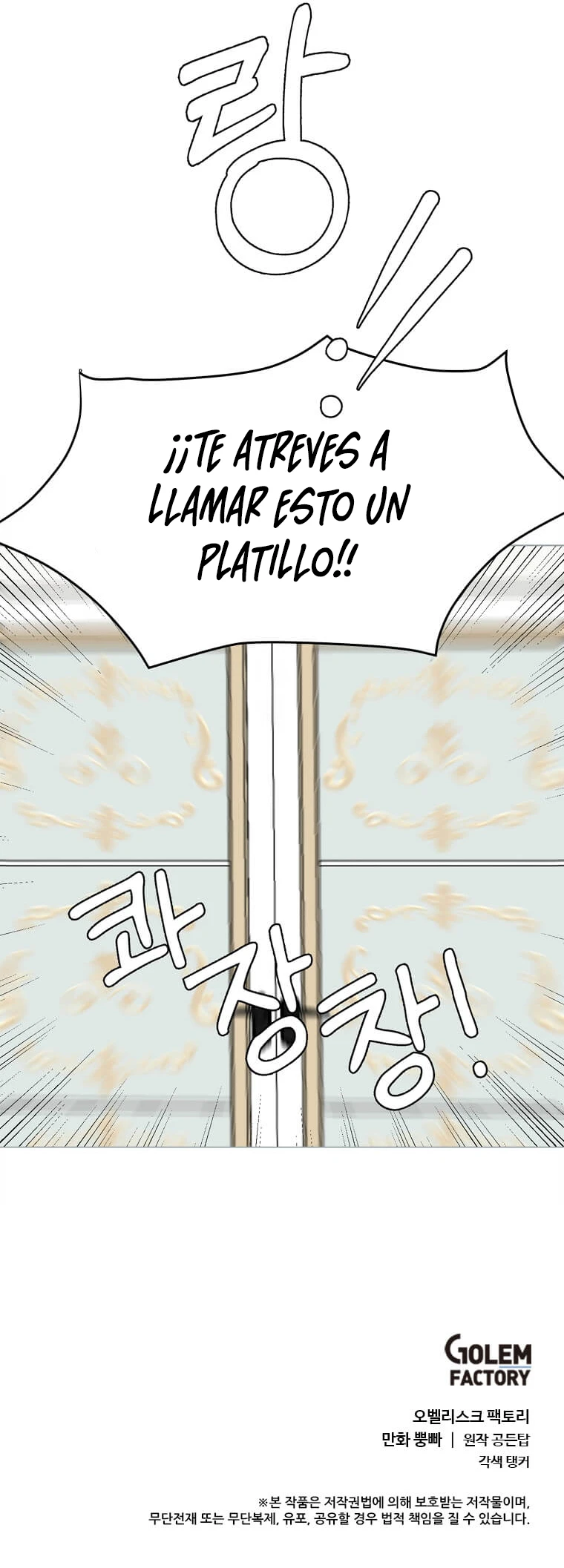 Estio - Capítulo 90 - Página 9 - LectorTMOo