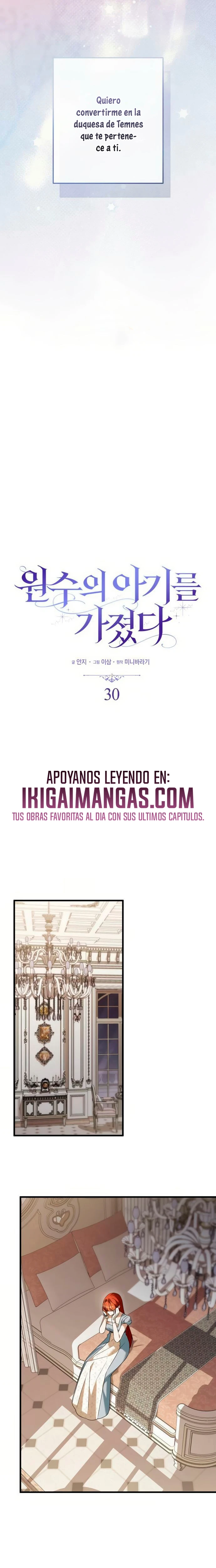 Estoy esperando un hijo de mi enemigo capítulo 30 página 2