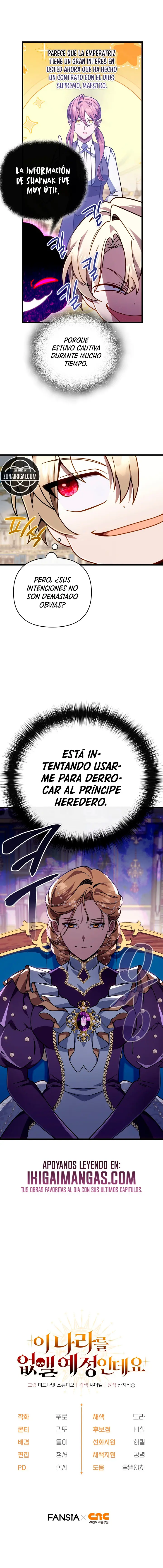 Estoy planeando eliminar este país - Capítulo 73 - Página 11 - LectorTMOo