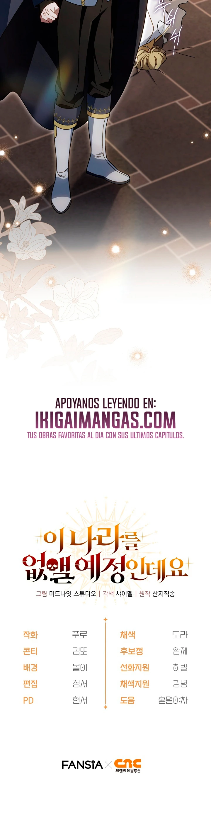 Estoy planeando eliminar este país - Capítulo 79 - Página 21 - LectorTMOo