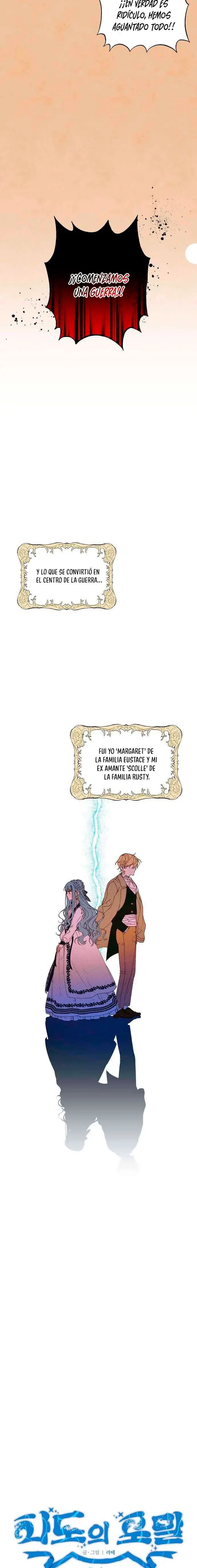Estrella de las Olas - Capítulo  - Página 4 - LectorTMOo