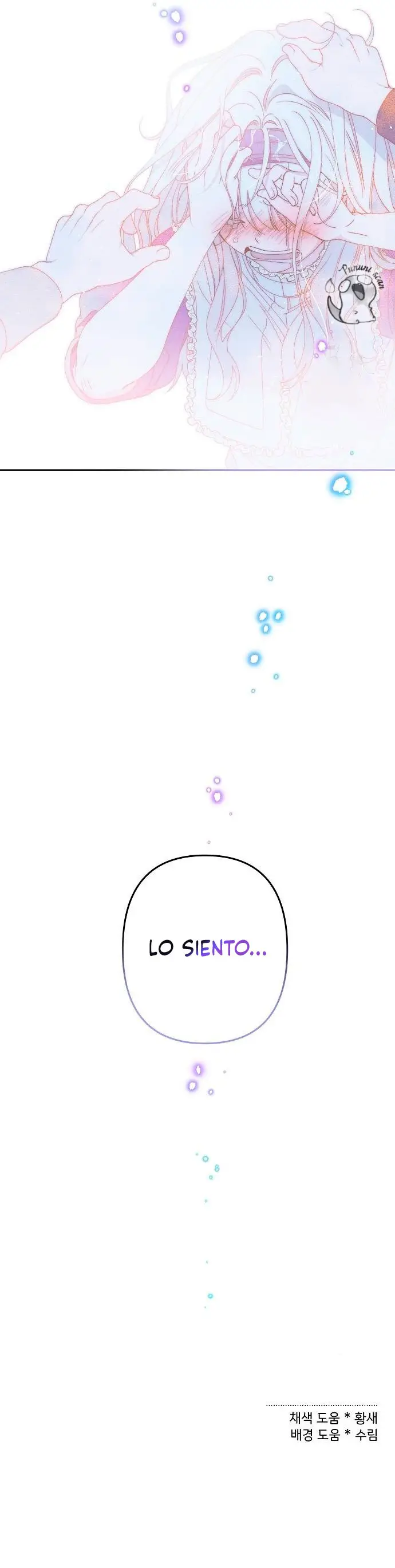 Estrella de las Olas - Capítulo 20 - Página 16 - LectorTMOo