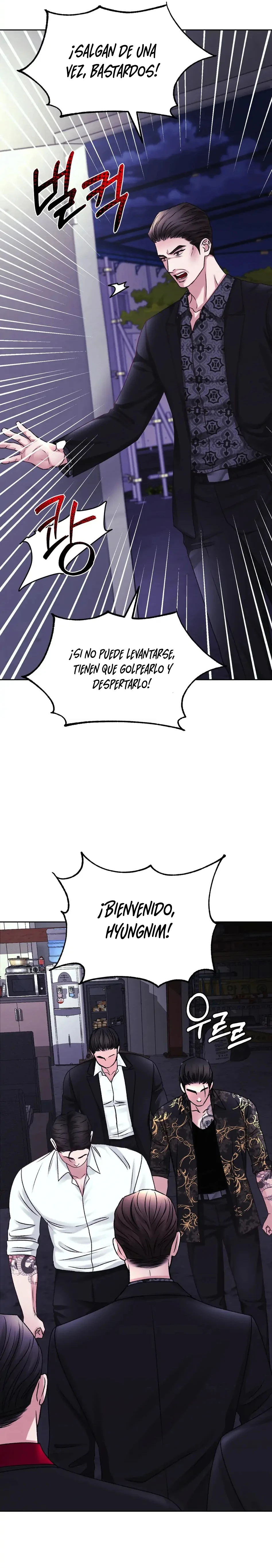 Familia instantanea - Capítulo 27 - Página 6 - LectorTMOo