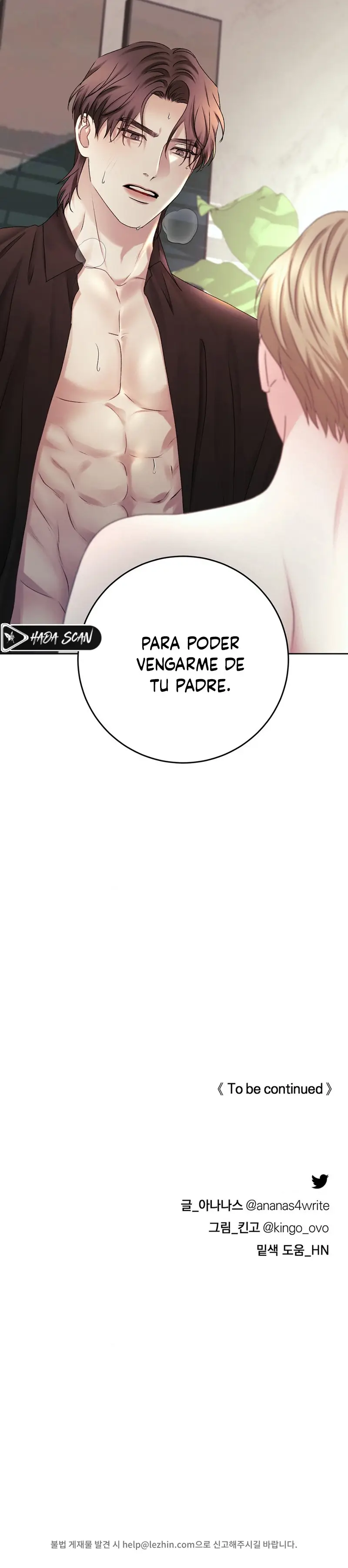 Familia instantanea - Capítulo 38 - Página 17 - LectorTMOo