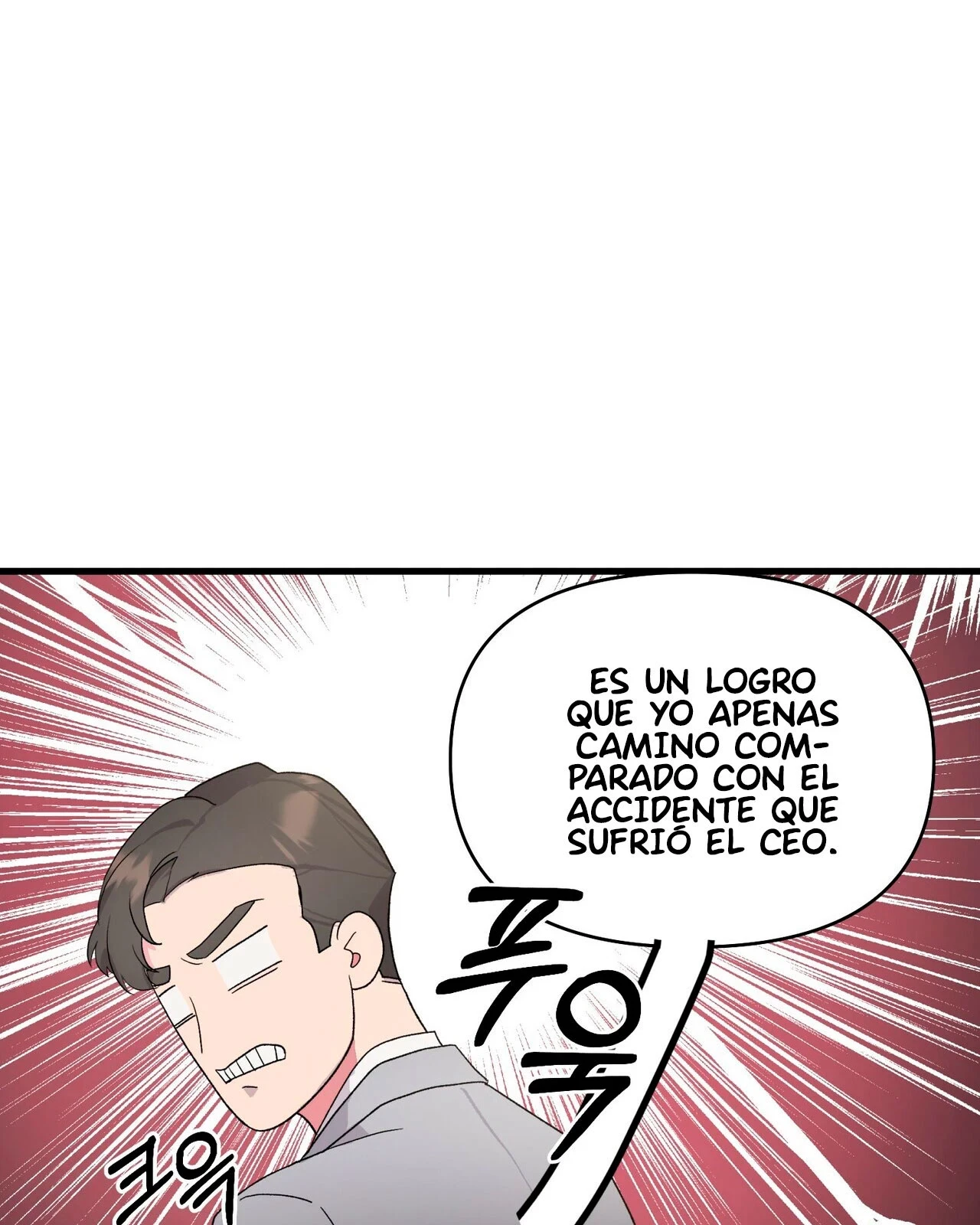 Fuí Designado como un Ídolo capítulo 1 página 46