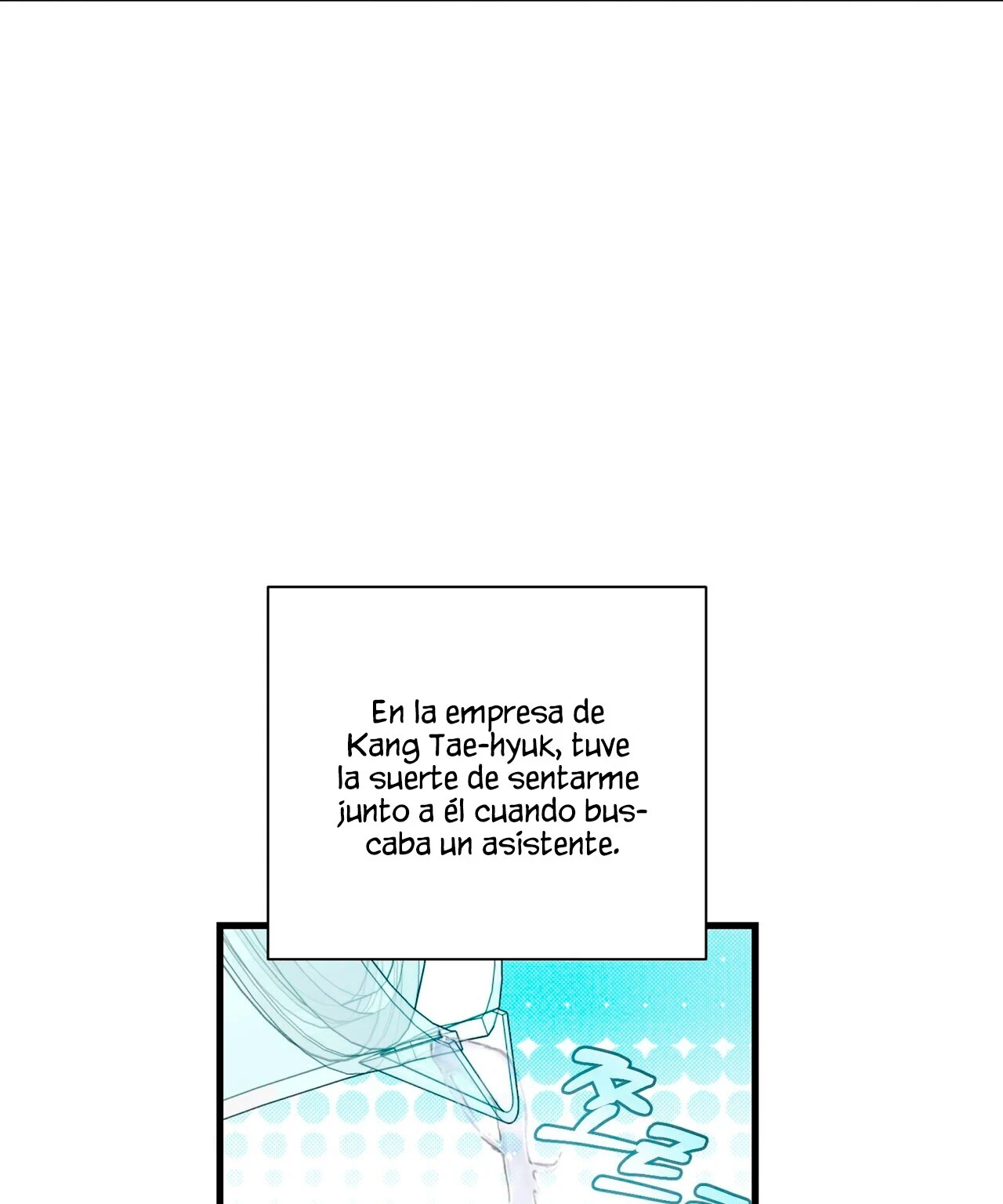 Fuí Designado como un Ídolo capítulo 1 página 60