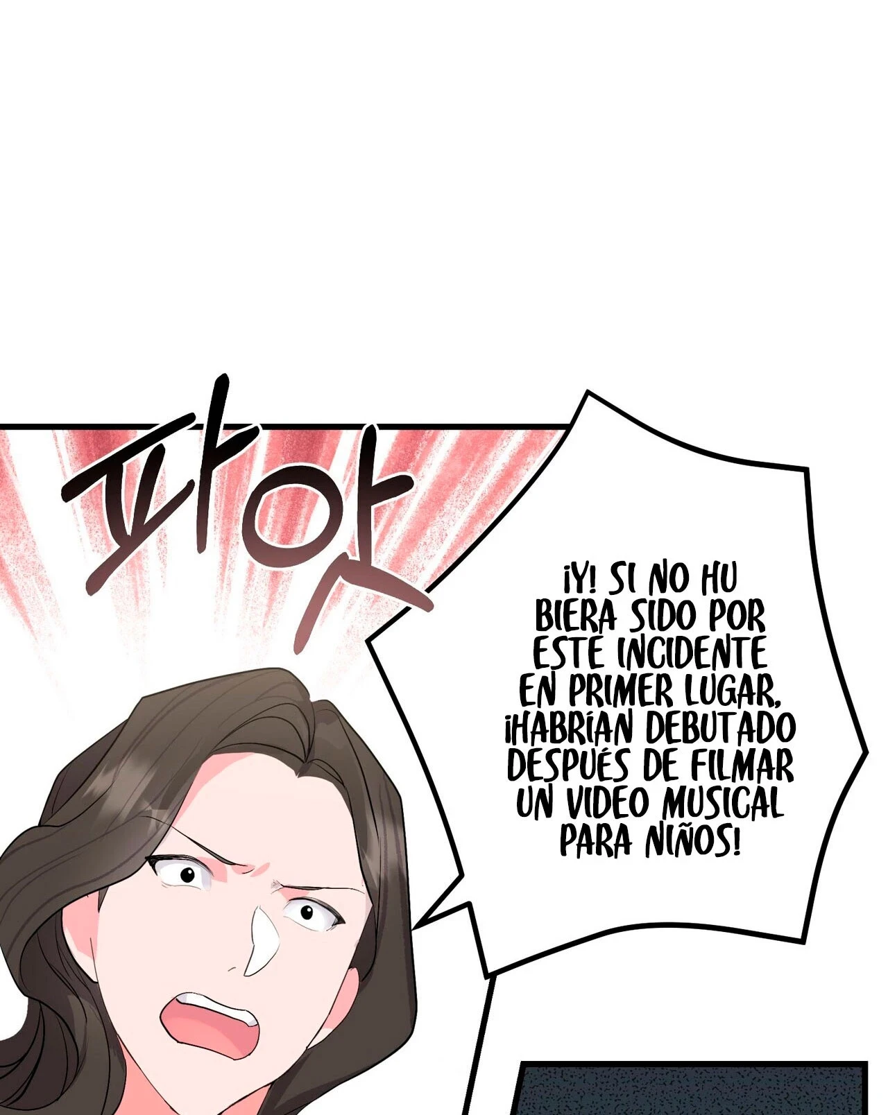 Fuí Designado como un Ídolo capítulo 1 página 88
