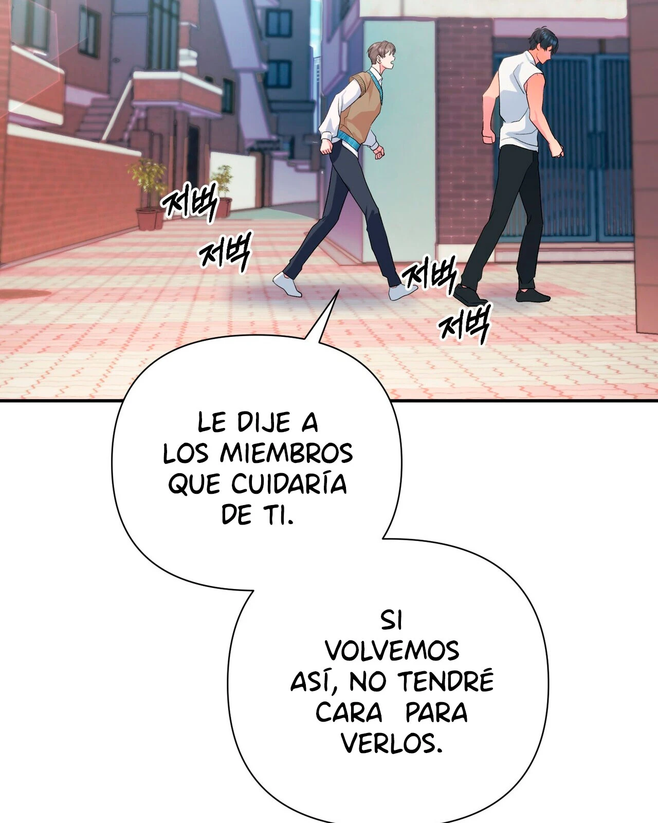 Fuí Designado como un Ídolo capítulo 10 página 32