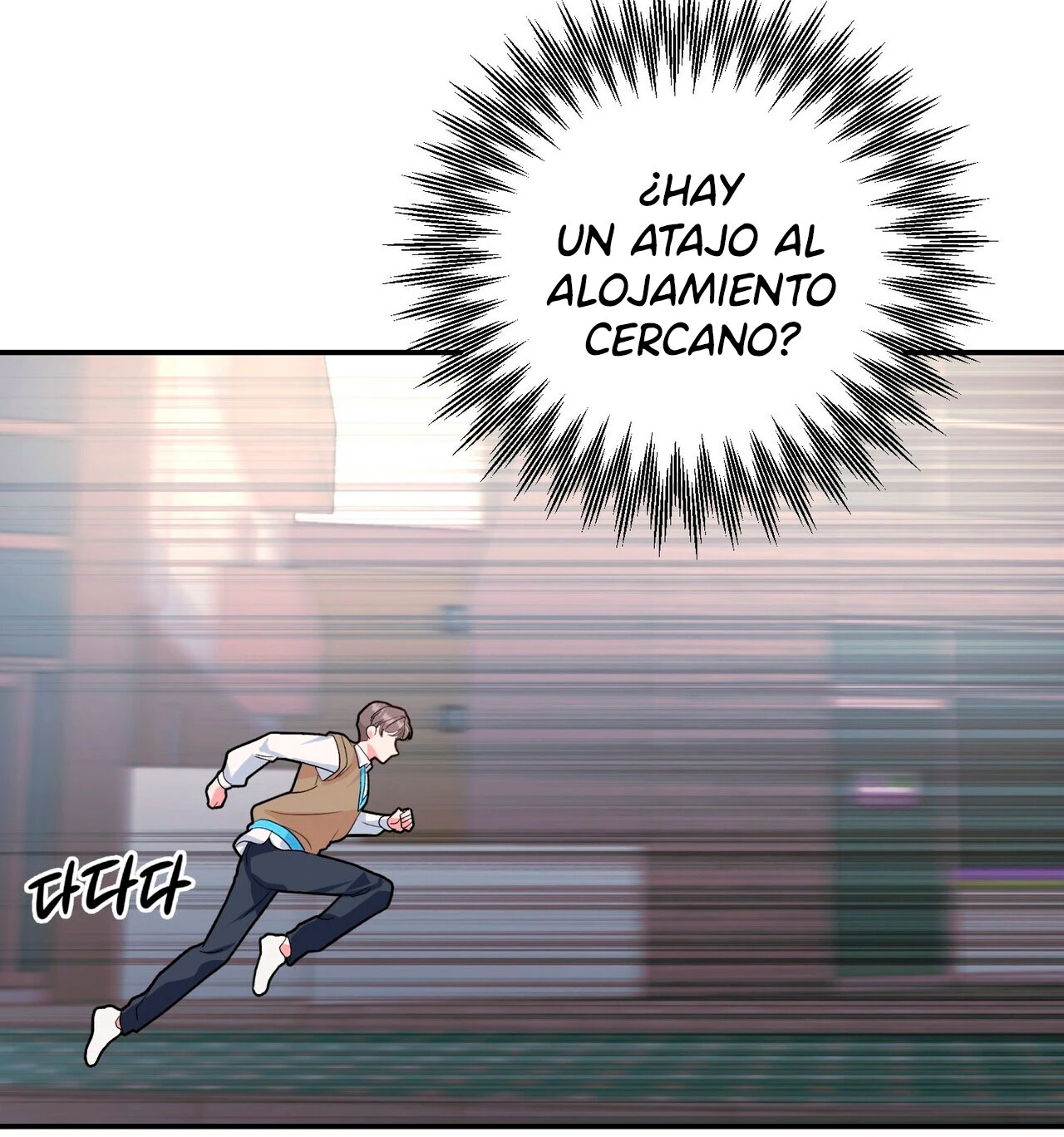 Fuí Designado como un Ídolo capítulo 10 página 45