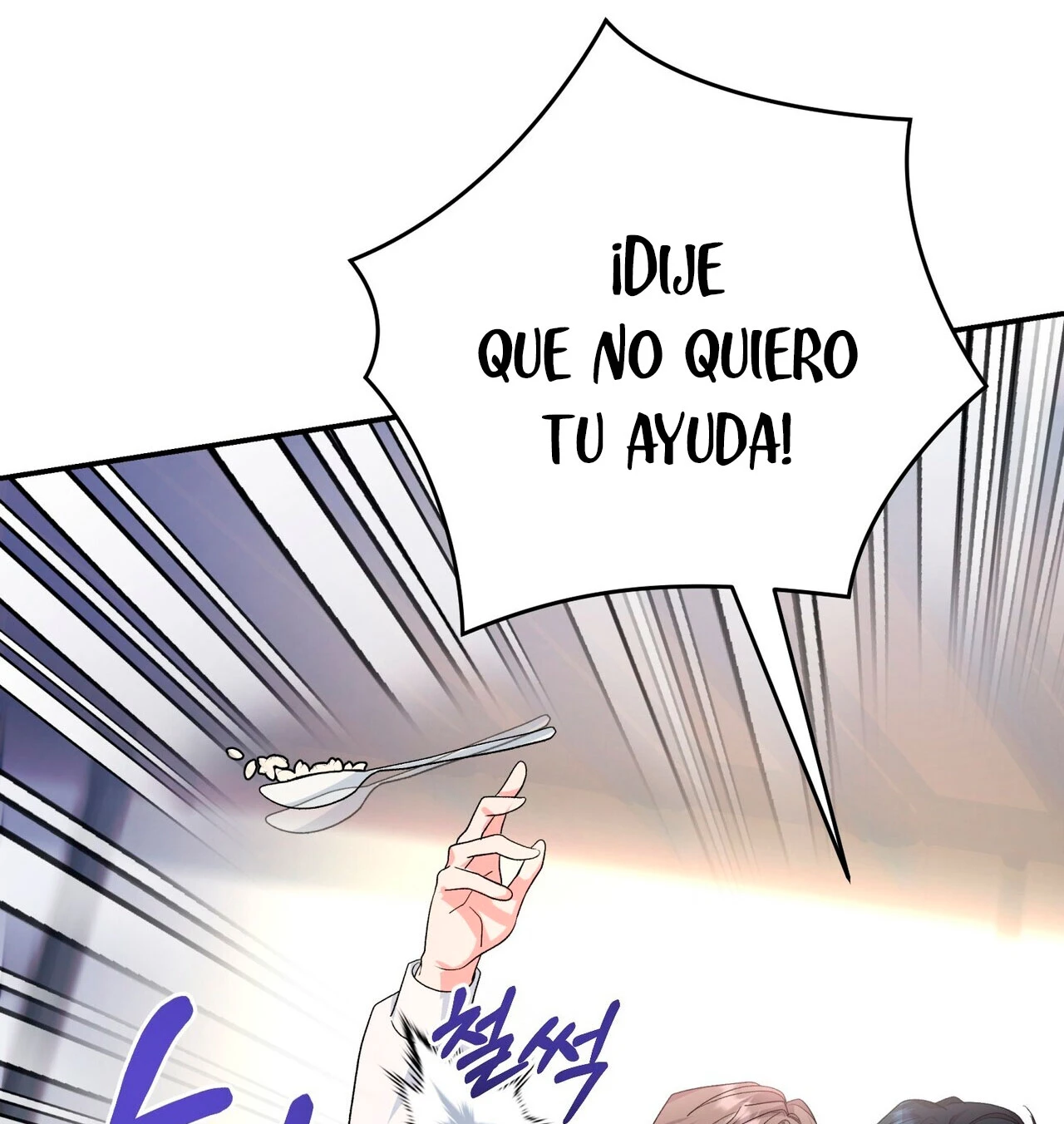 Fuí Designado como un Ídolo capítulo 10 página 115