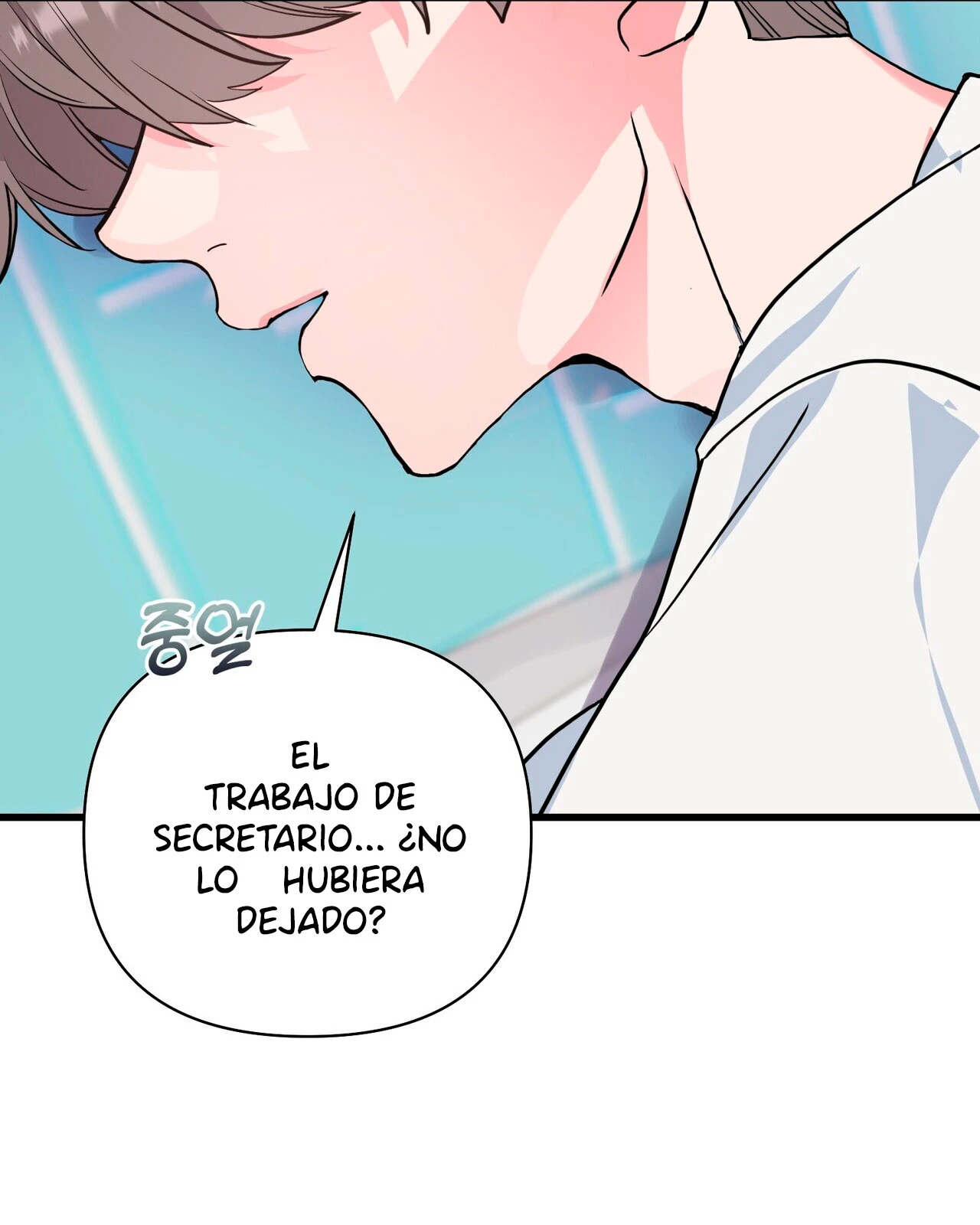 Fuí Designado como un Ídolo capítulo 12 página 20