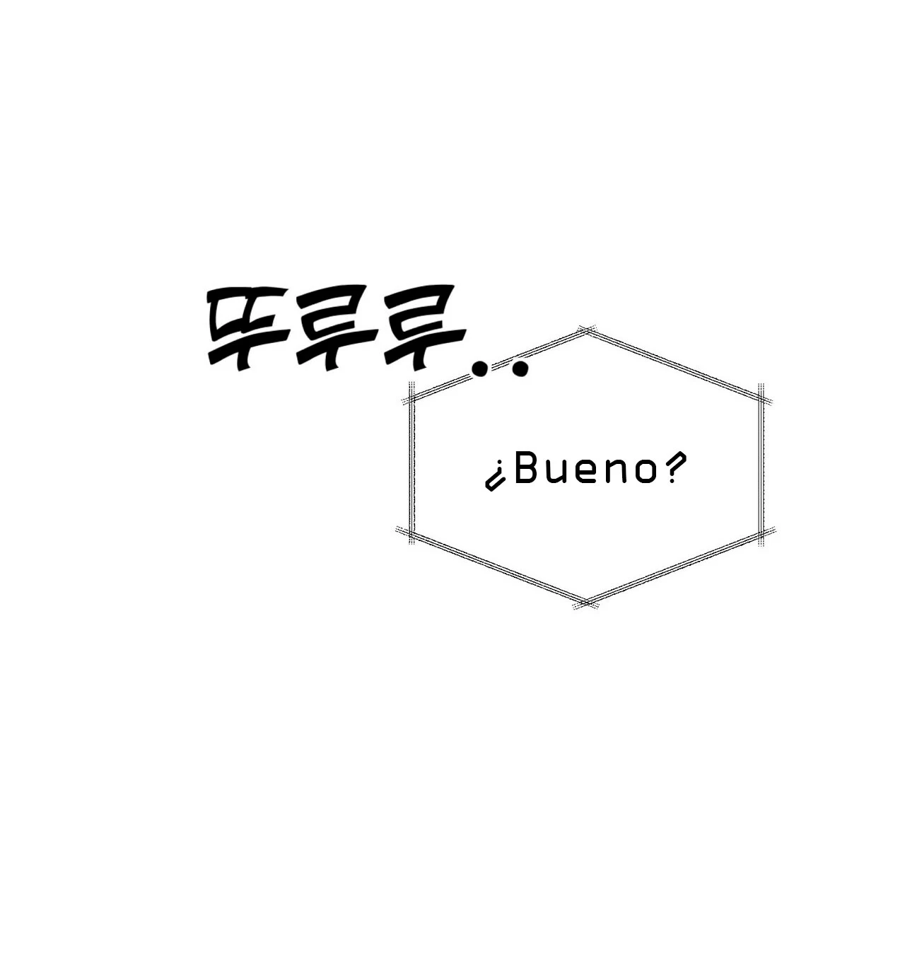 Fuí Designado como un Ídolo capítulo 12 página 48