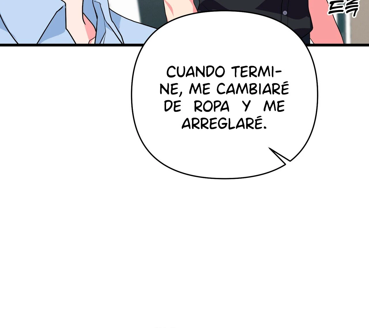 Fuí Designado como un Ídolo capítulo 12 página 97