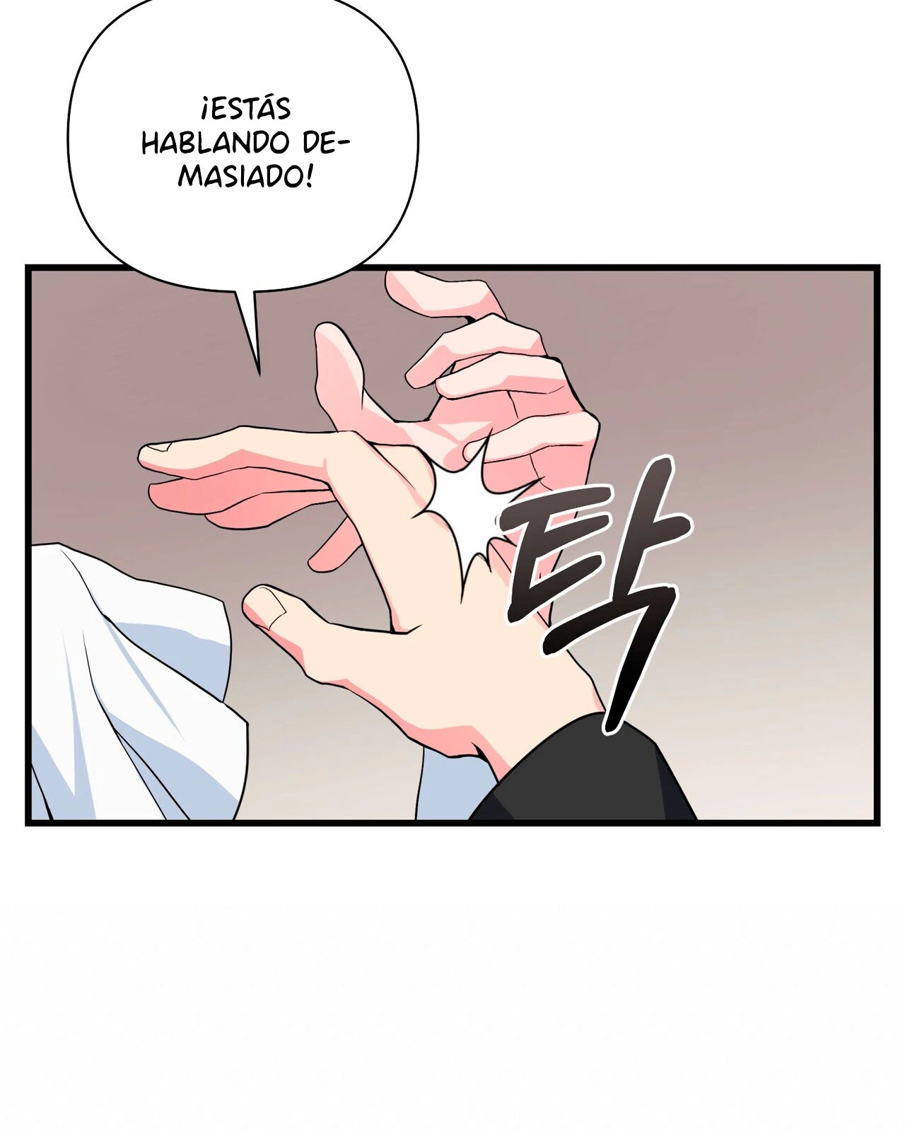 Fuí Designado como un Ídolo capítulo 13 página 15