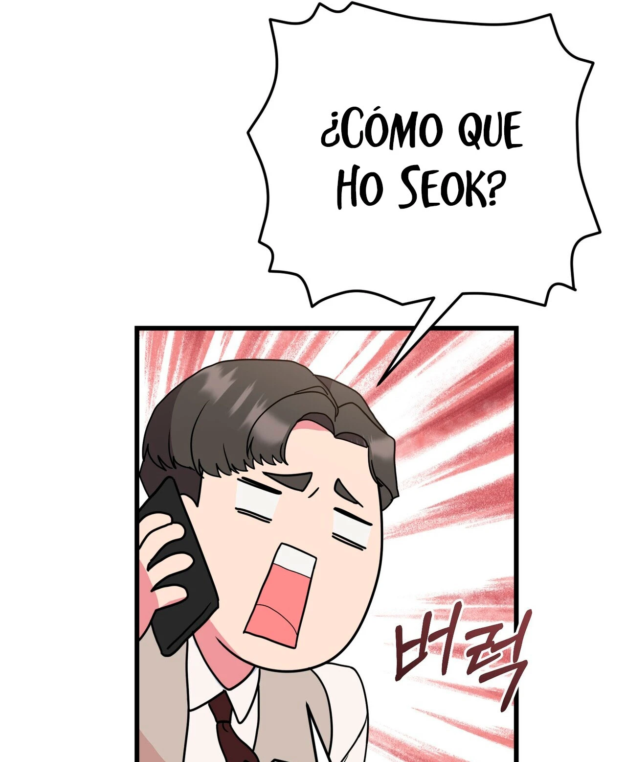 Fuí Designado como un Ídolo capítulo 15 página 41