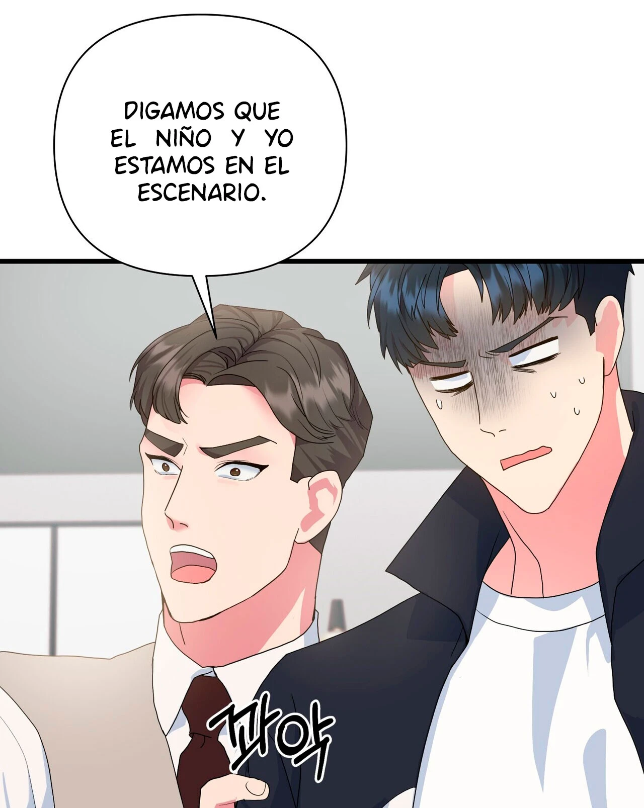 Fuí Designado como un Ídolo capítulo 15 página 93