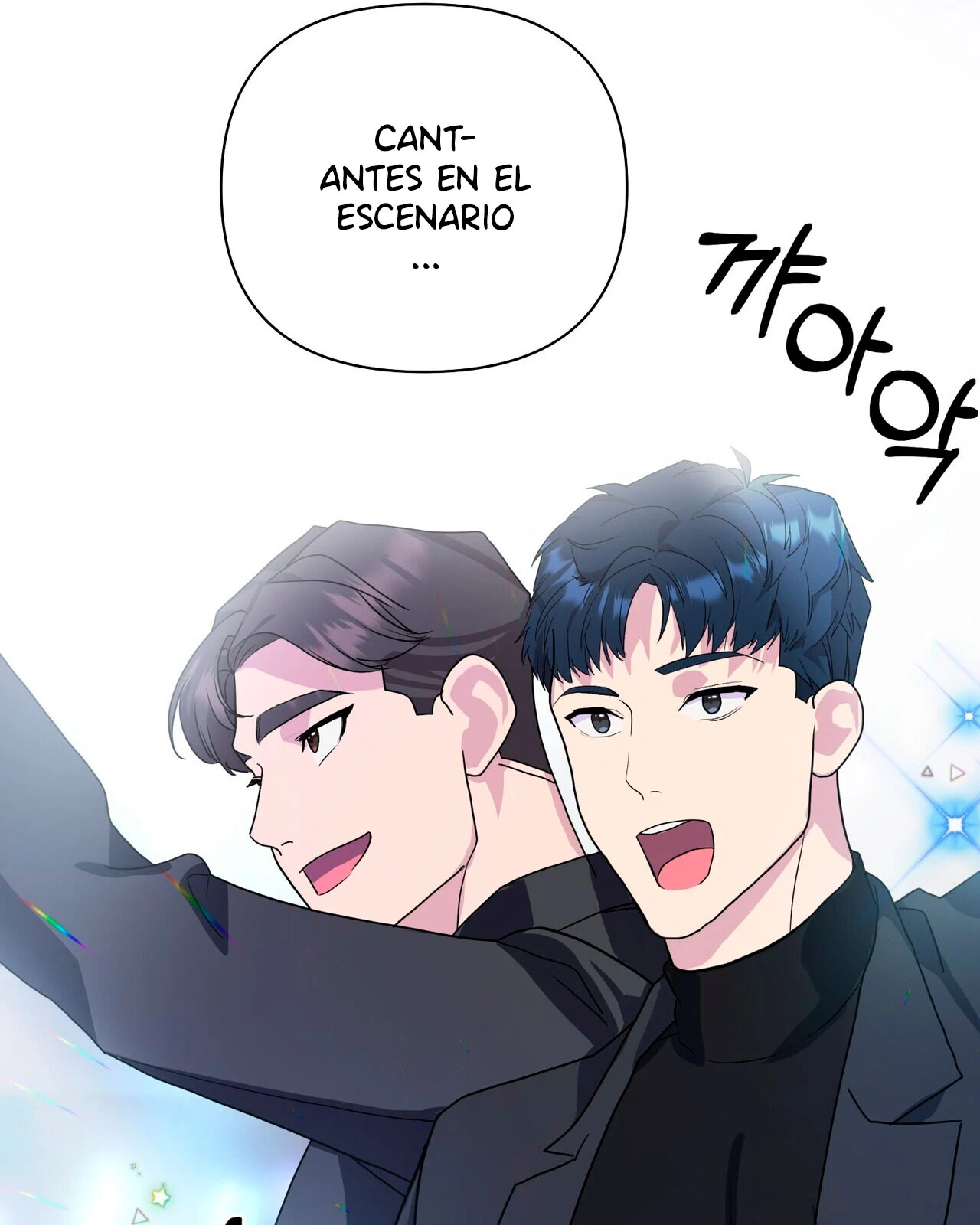 Fuí Designado como un Ídolo capítulo 15 página 97