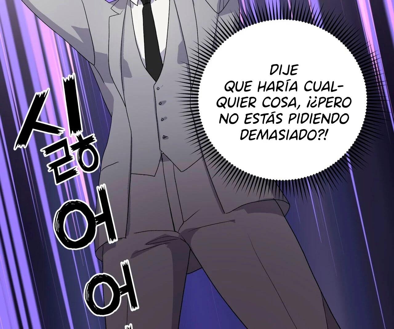 Fuí Designado como un Ídolo capítulo 2 página 86