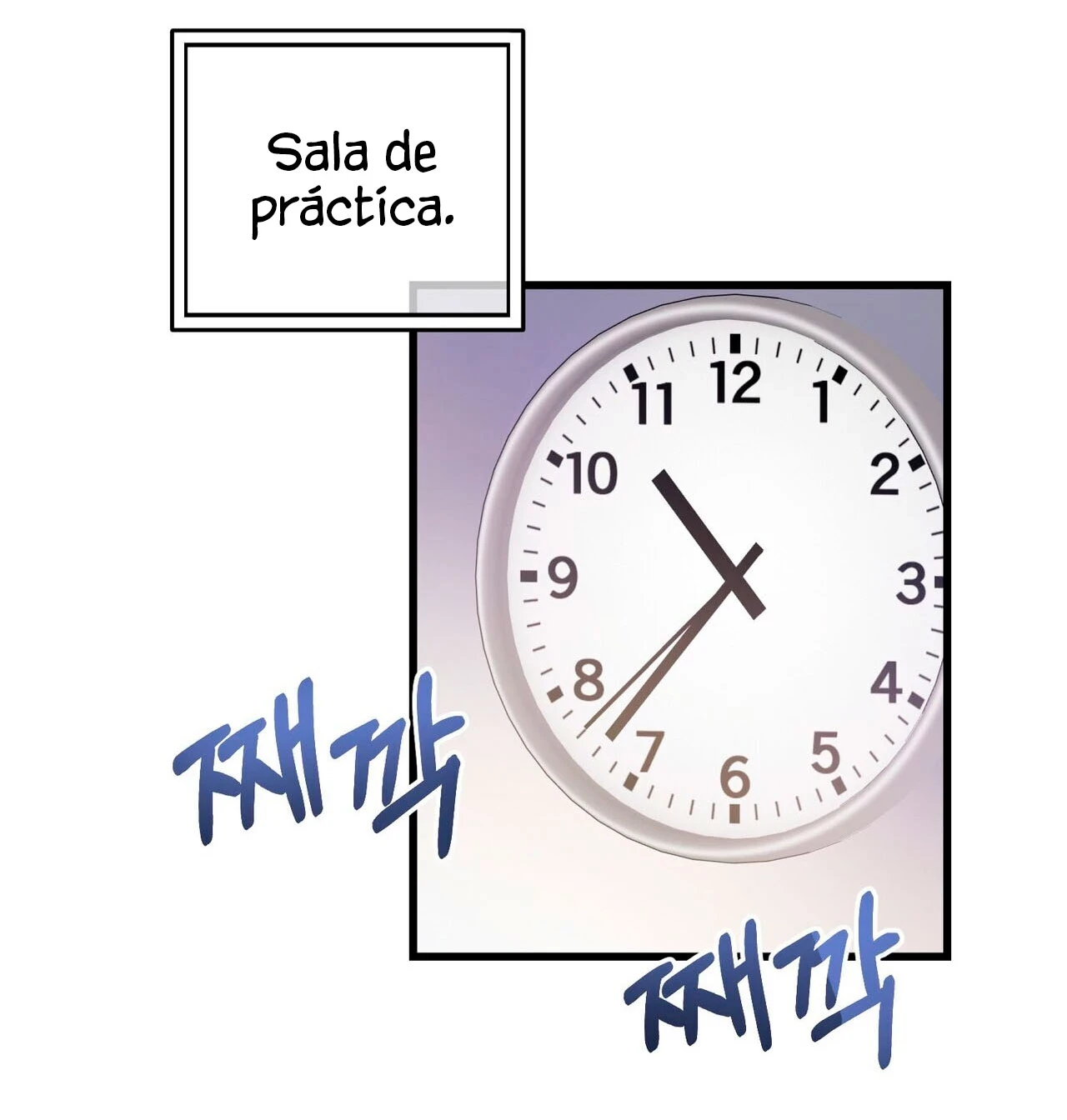 Fuí Designado como un Ídolo capítulo 4 página 93
