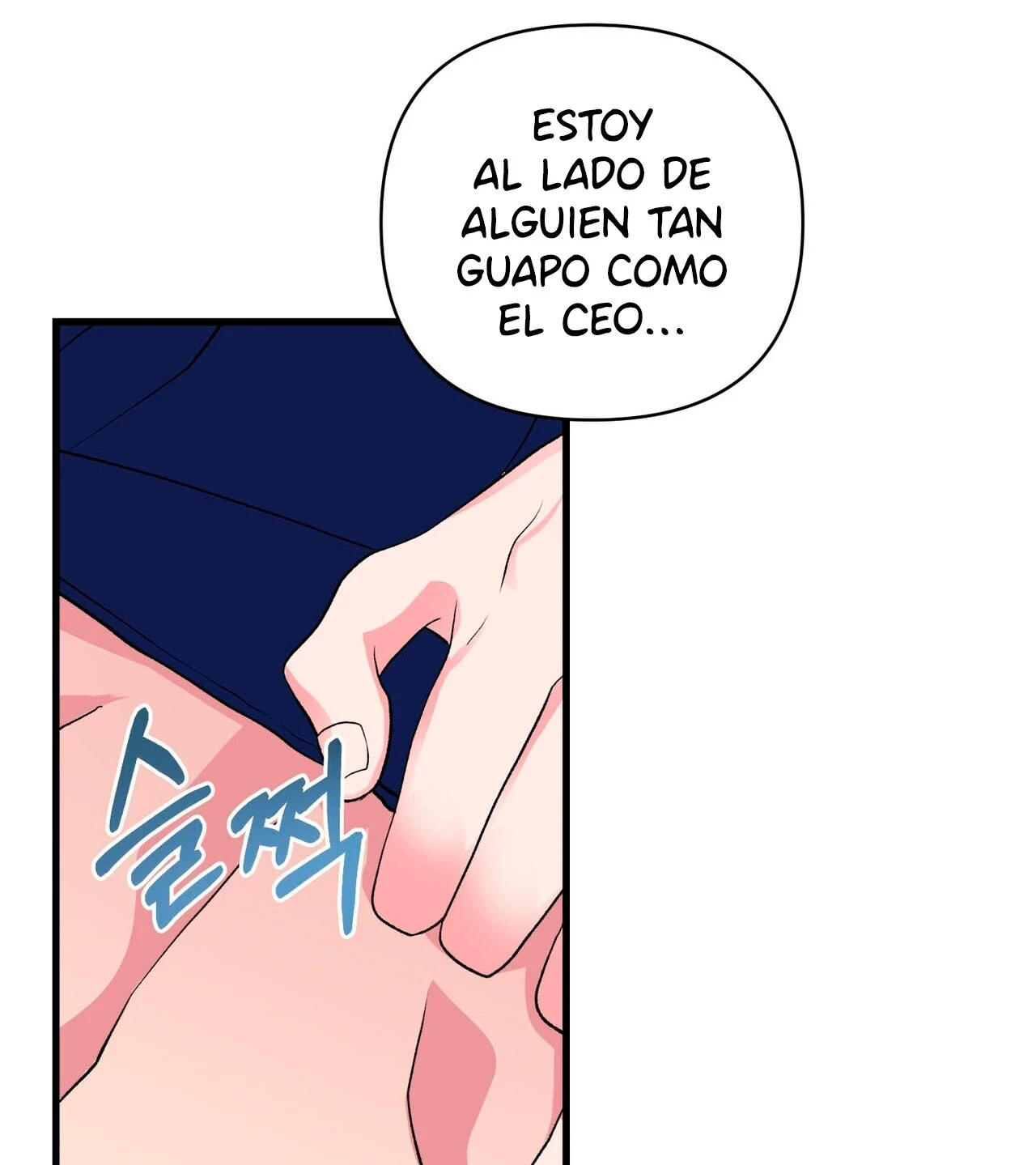 Fuí Designado como un Ídolo capítulo 5 página 65