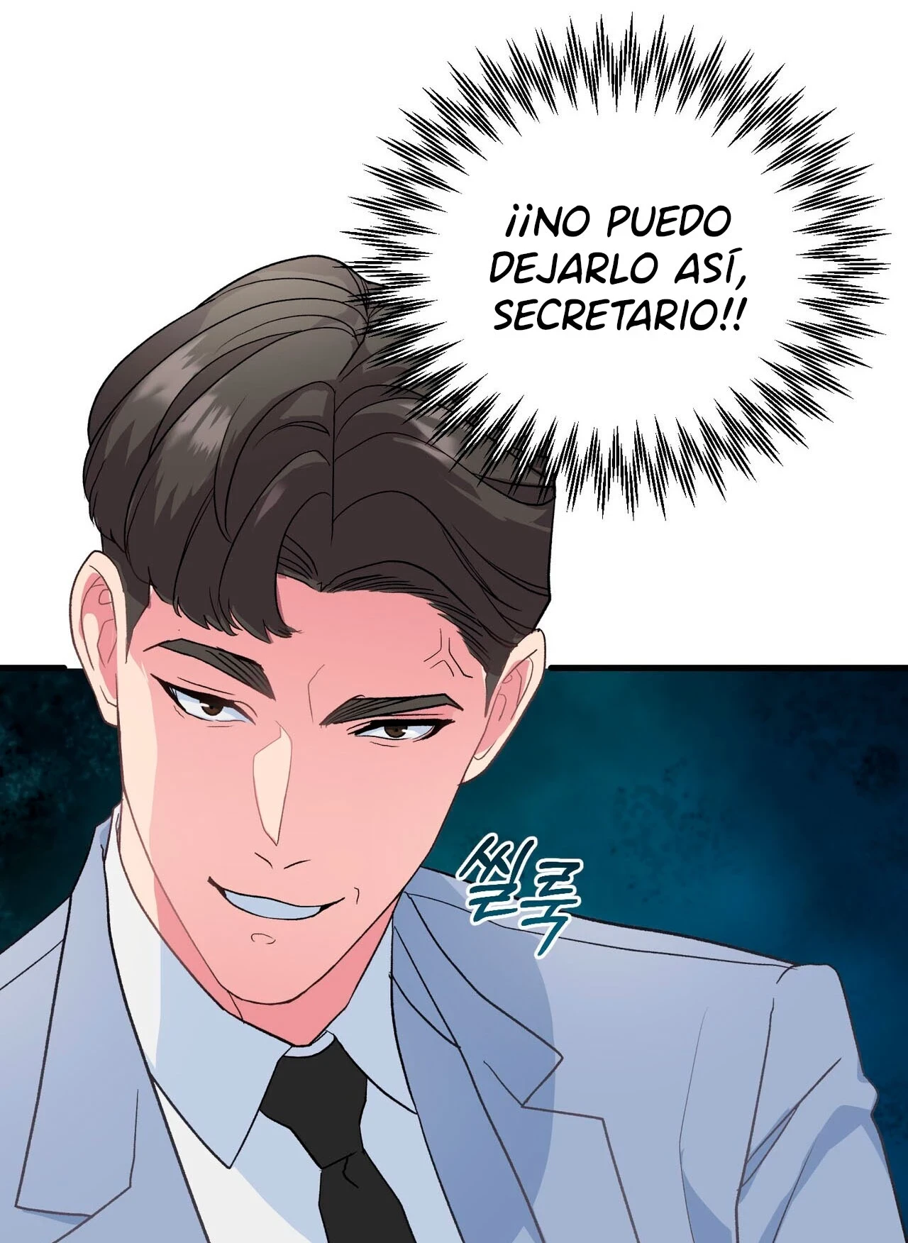 Fuí Designado como un Ídolo capítulo 6 página 83