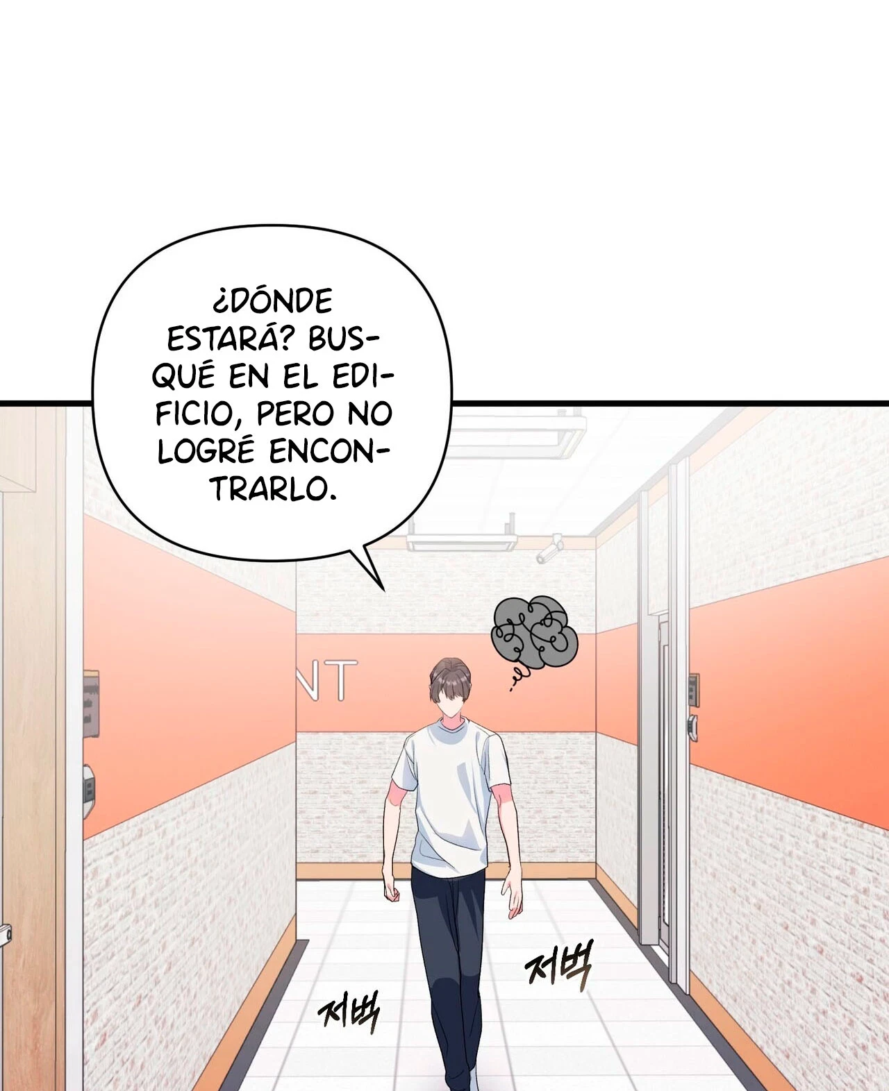 Fuí Designado como un Ídolo capítulo 6 página 89